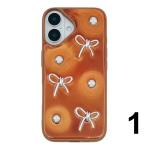 Nettech Apple iPhone 16 Uyumlu Manu Seri Arka Koruma Kılıf (Kahverengi) NT-115334